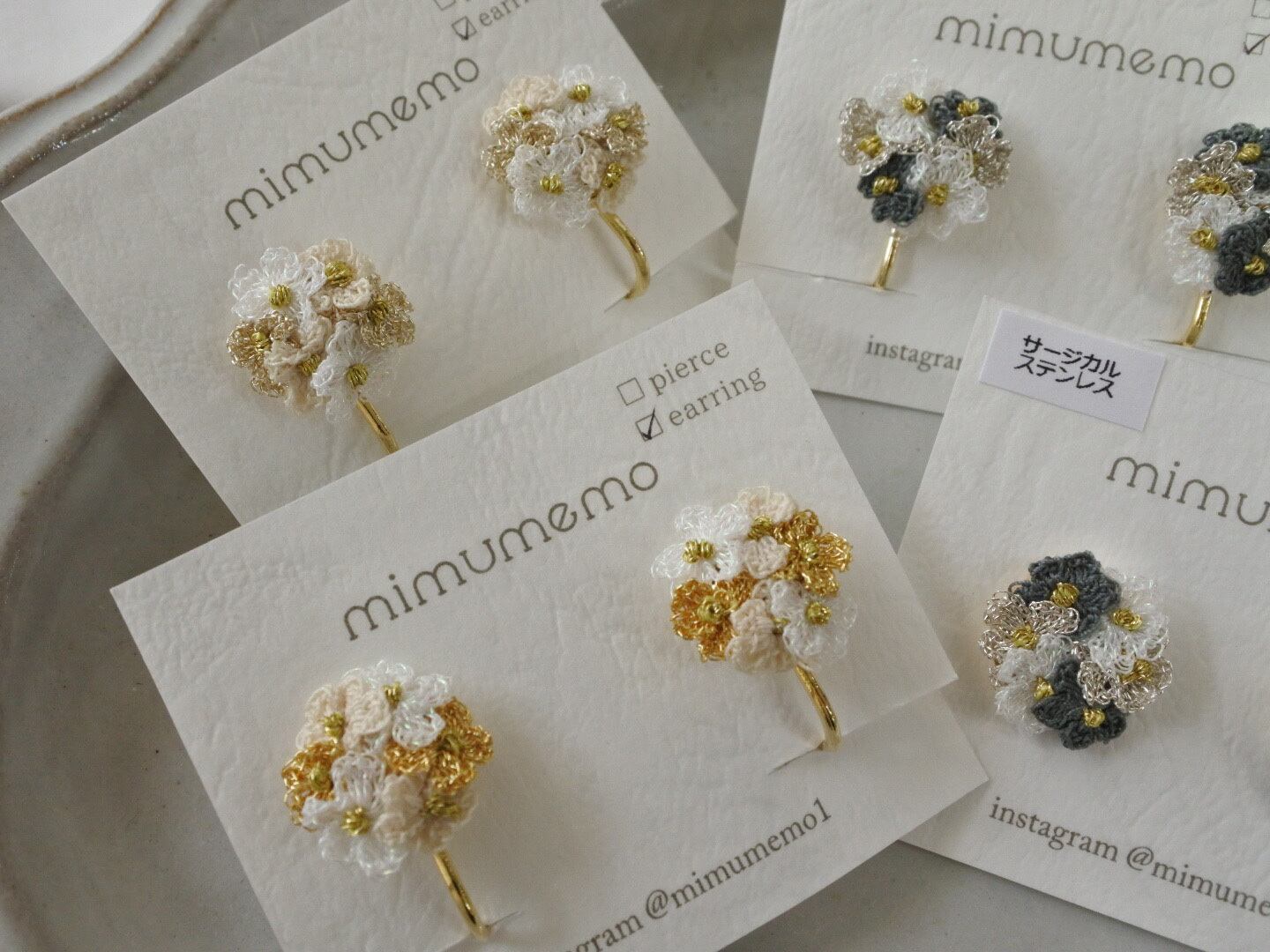 Mimumemo かぎ針編みの小さなお花 ピアス イヤリング 155 195 0 Mite Kobe