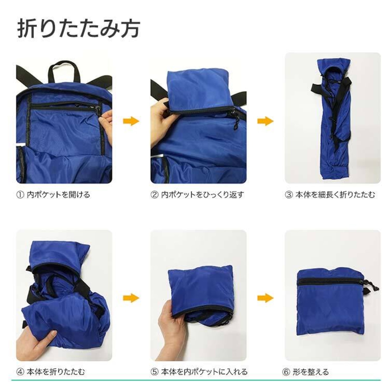 MOUNTAIN BEAR ナイロンパッカブル デイバッグA0040