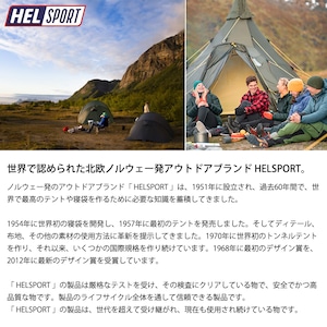 HELSPORT（ヘルスポート）【フルセット】Varanger Dome 4-6 ( バランゲルドーム 4-6人用)