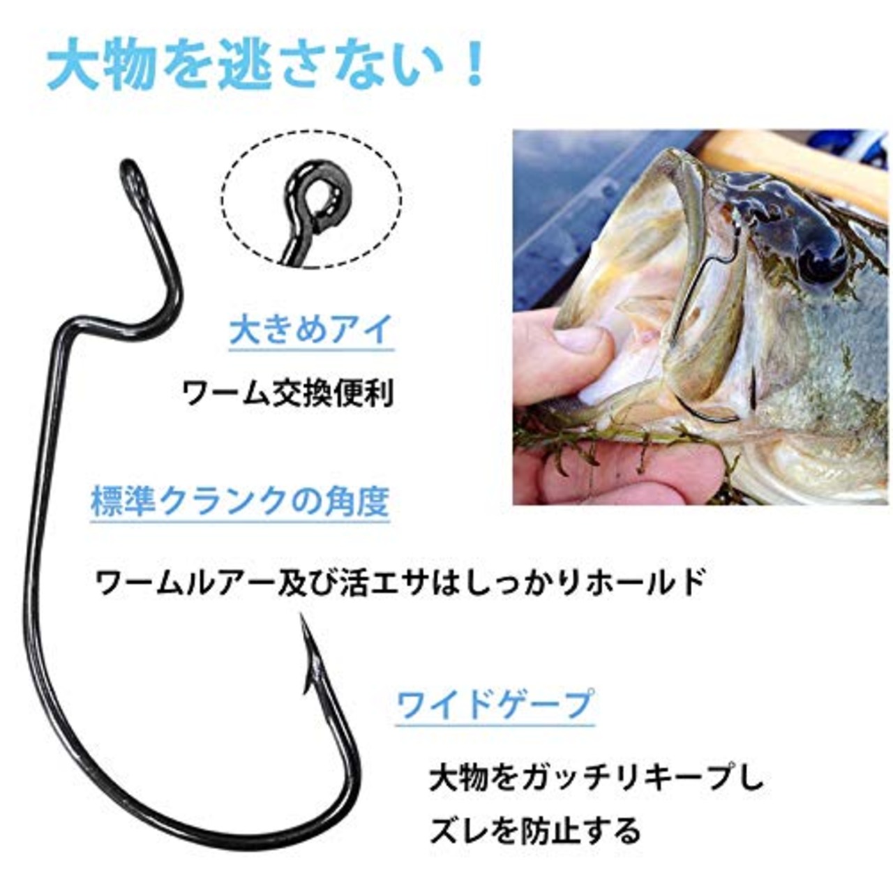 オフセットフック バス釣り ワームフック 釣り針 ロックフィッシュ用 ワイドゲイプ 高靭性 太軸 1# 1/0 2/0 3/0 4/0 50本セット…