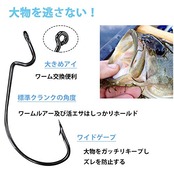 オフセットフック バス釣り ワームフック 釣り針 ロックフィッシュ用 ワイドゲイプ 高靭性 太軸 1# 1/0 2/0 3/0 4/0 50本セット…