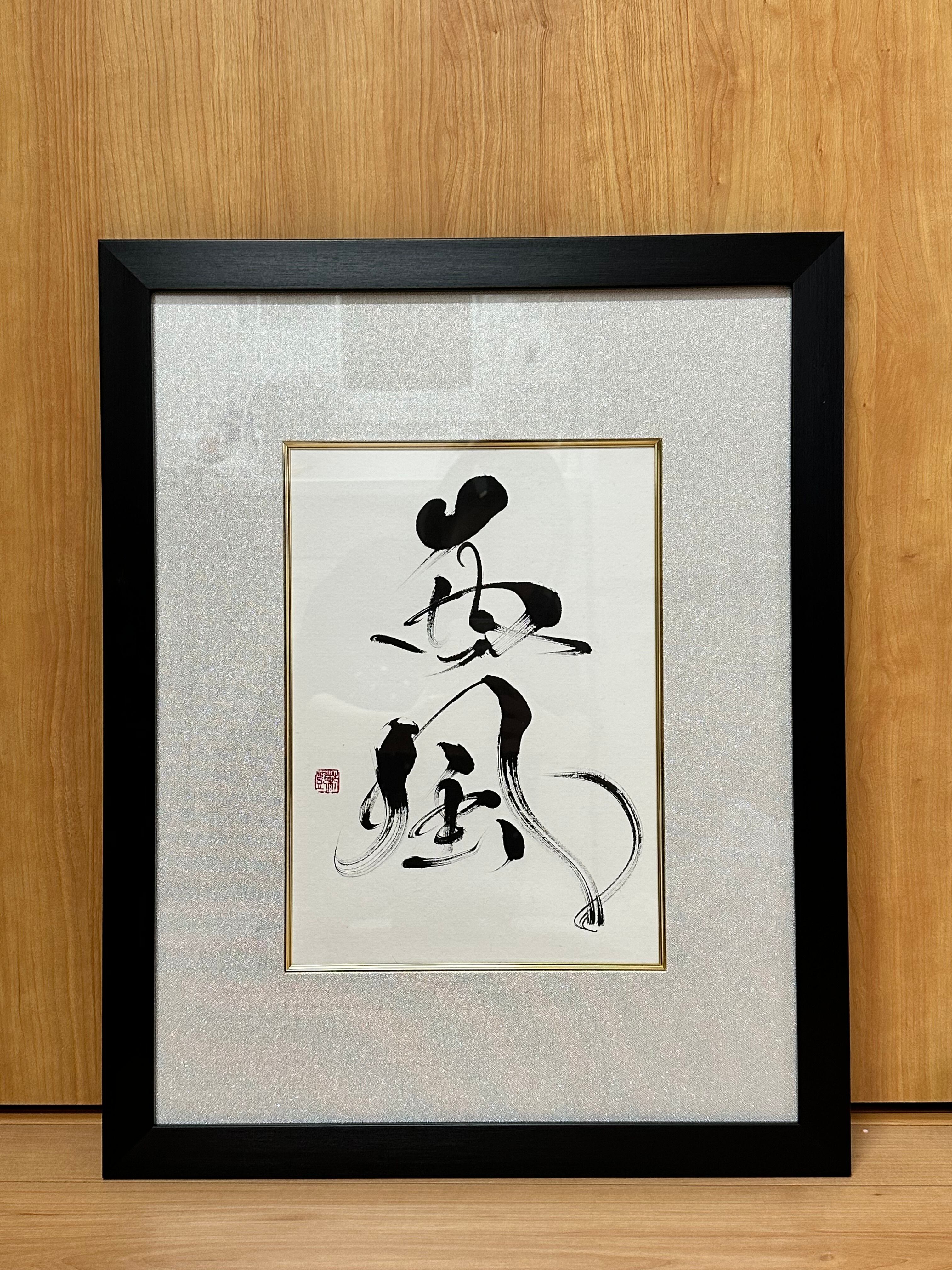 y様▽専用オーダーページ 【公式通販】