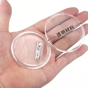 【H101】シールデコレーション用土台  1個