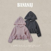 韓国子供服 / BANANA J / 26Autumn / アイノ フードパーカー / 秋服 / キッズ *XS~JS*
