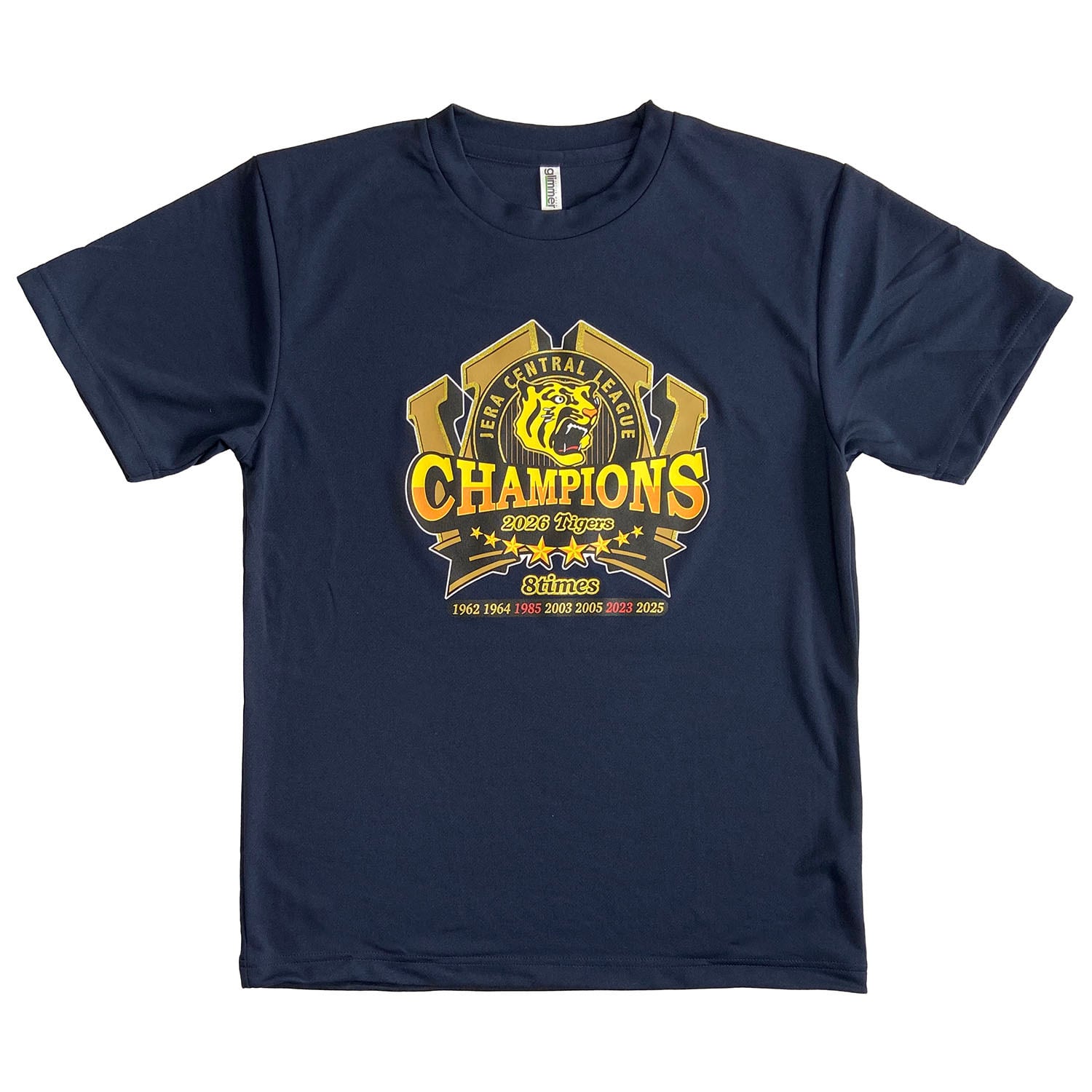 プロ野球 阪神タイガース球団承認 グッズ ☆木浪聖也 背番号Tシャツ黄