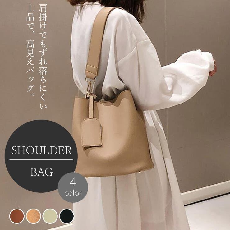 バッグ・財布 | OKITE