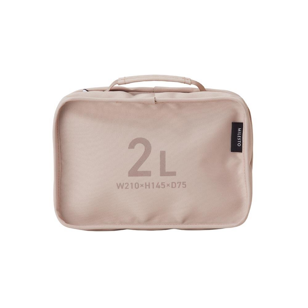 MILESTO ミレスト ハンギング オーガナイザー 2L グレージュ MLS909 / 収納 バスルーム トラベル 旅行 バッグインバッグ