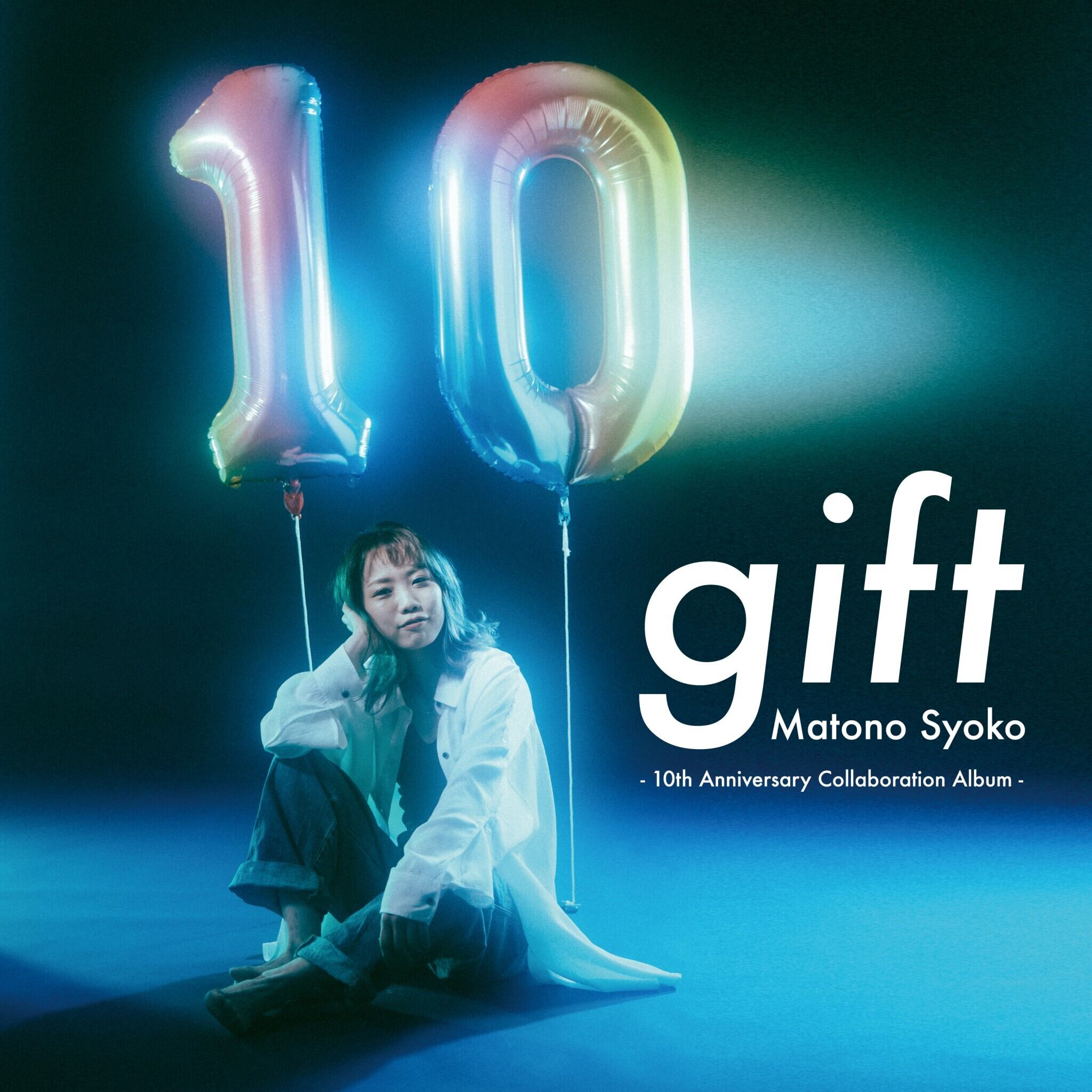 ★新品未開封CD【的野祥子/.】 的野祥子 Official Store