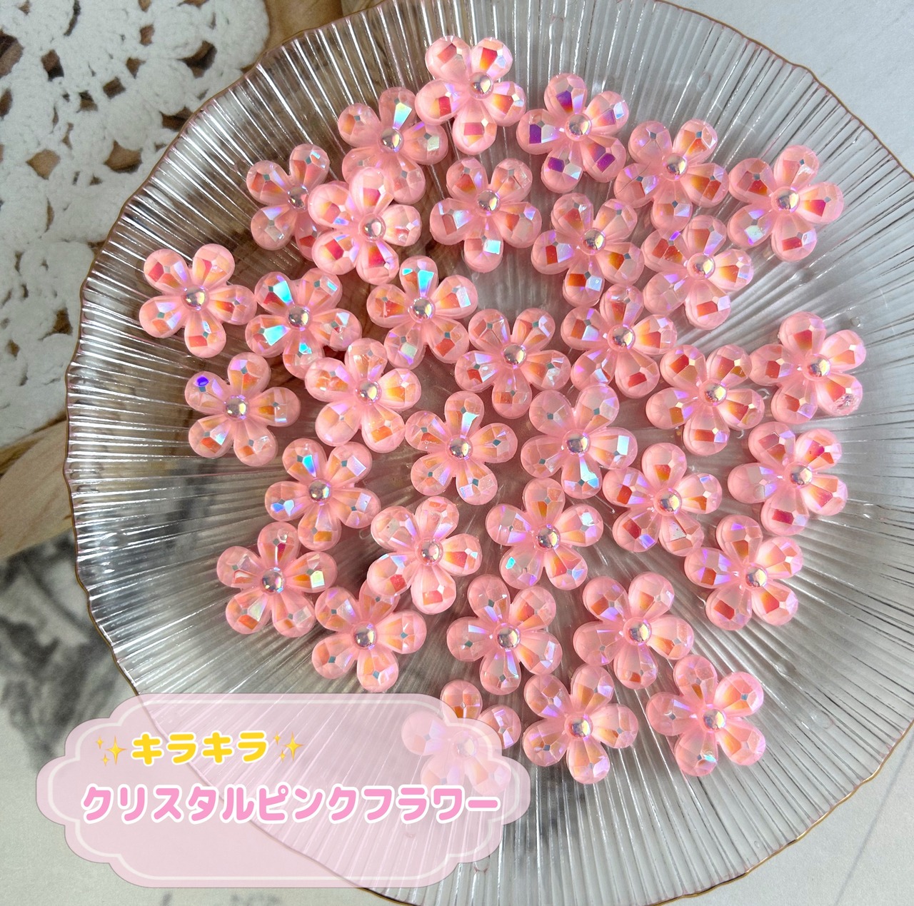 [２個]クリスタルピンクフラワー／:20mm×20mm