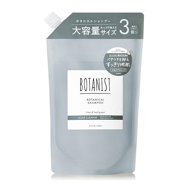 グノーム【スキャルプトナー】 | Pay ID