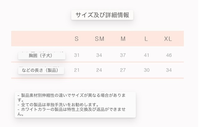 【送料無料期間中】ベイビーロンパース(PINK)