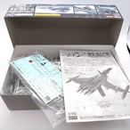 ハセガワ 1/72 SV-51γ イワノフ機/α 量産機 “マクロスゼロ”