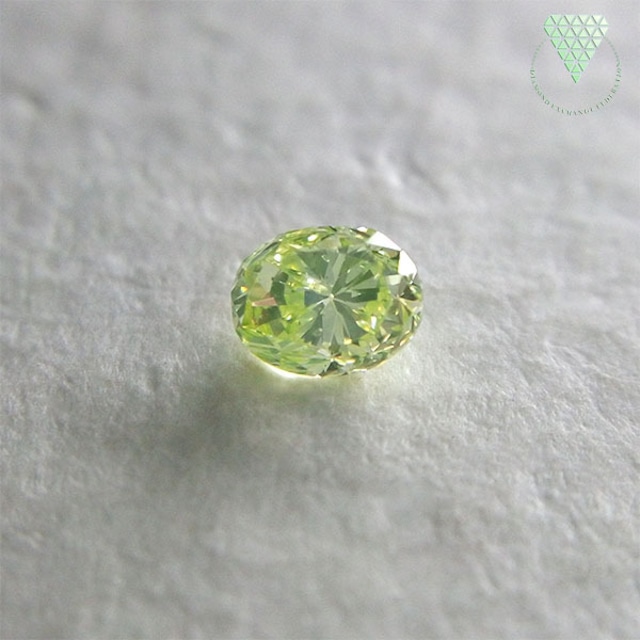 0.102 ct Fancy Yellow Green VS2 CGL 天然 イエローグリーン ダイヤモンド 