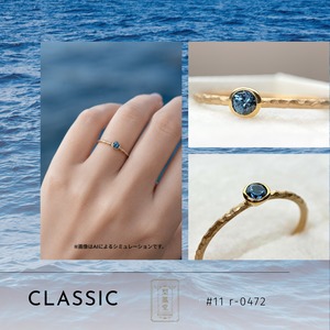 CLASSIC　スピネル ラウンドカットリング #11 r-0472