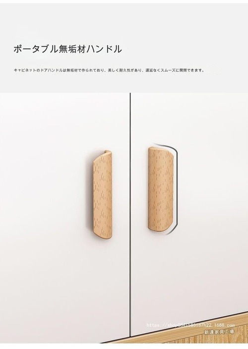 キャビネット 収納 ベイウィンドウ バルコニー ローキャビネット フロアキャビネット 収納キャビネット ホーム ウィンドウフレーム ベッドルーム