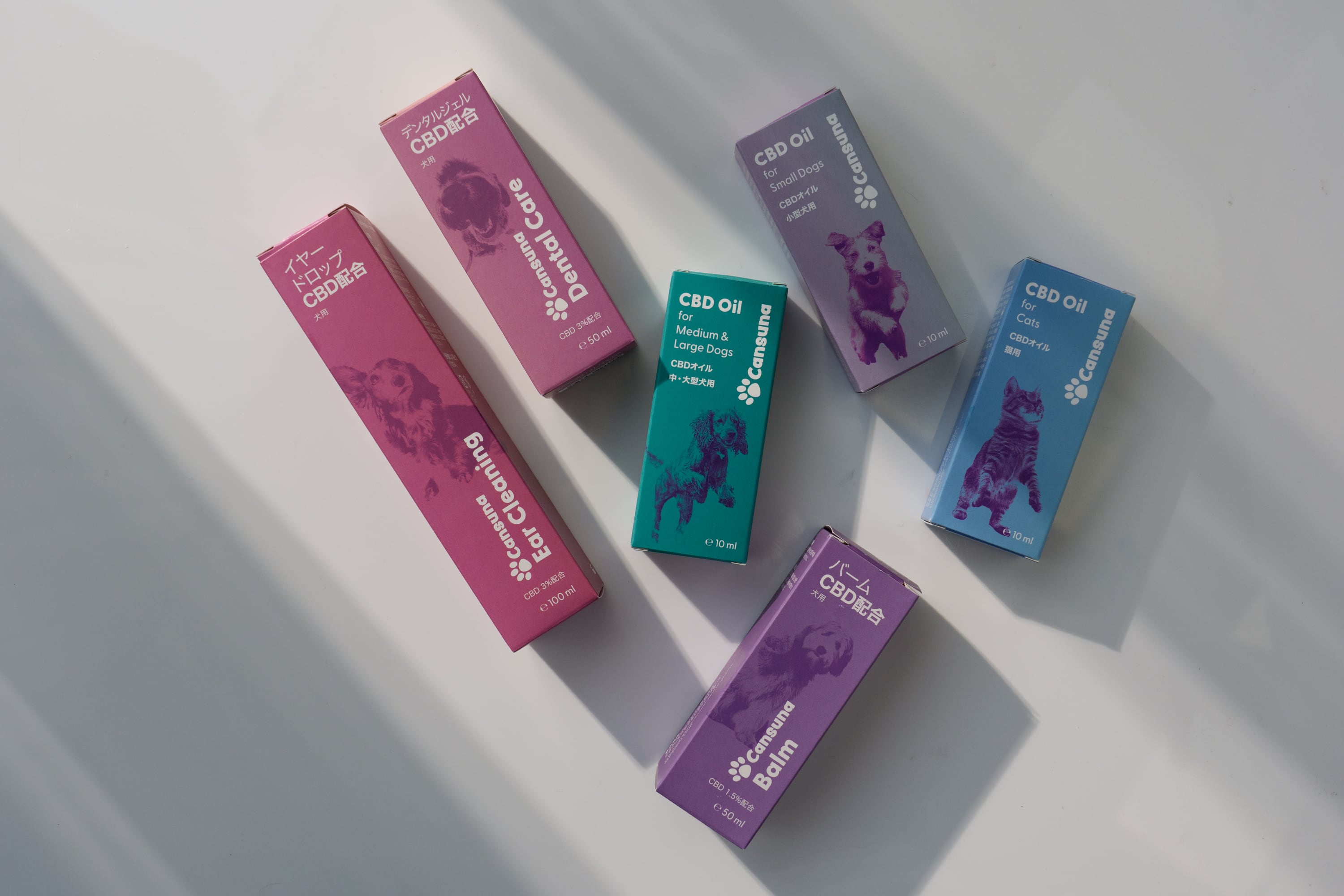 CBDオイル 小型犬用 | 4,620円（税別） | cansuna