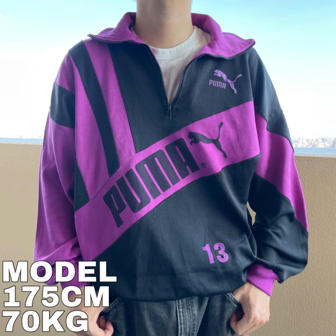 プーマ ジャージ M みにくく 