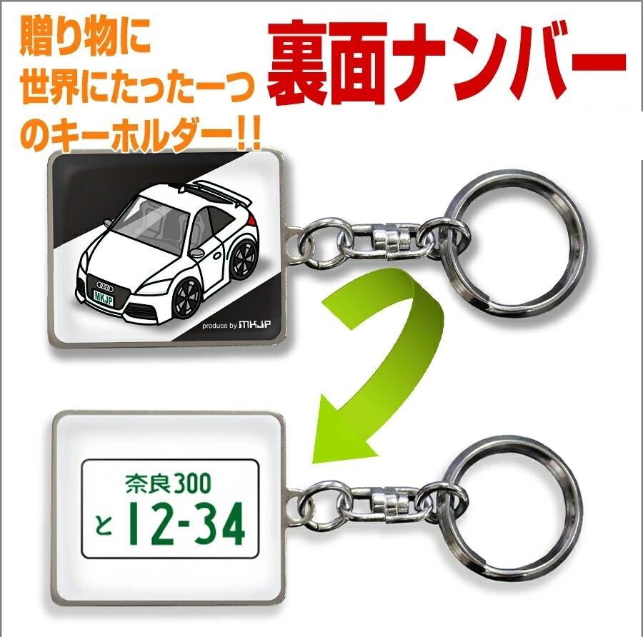 キーホルダー ホンダ シビックタイプR FD2【受注生産】 | PAY ID