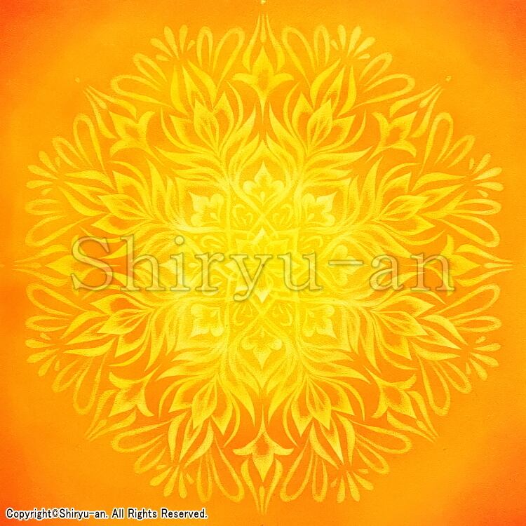 志龍画 曼荼羅 M-61 ( shiryu-ga mandala ) | 志龍庵