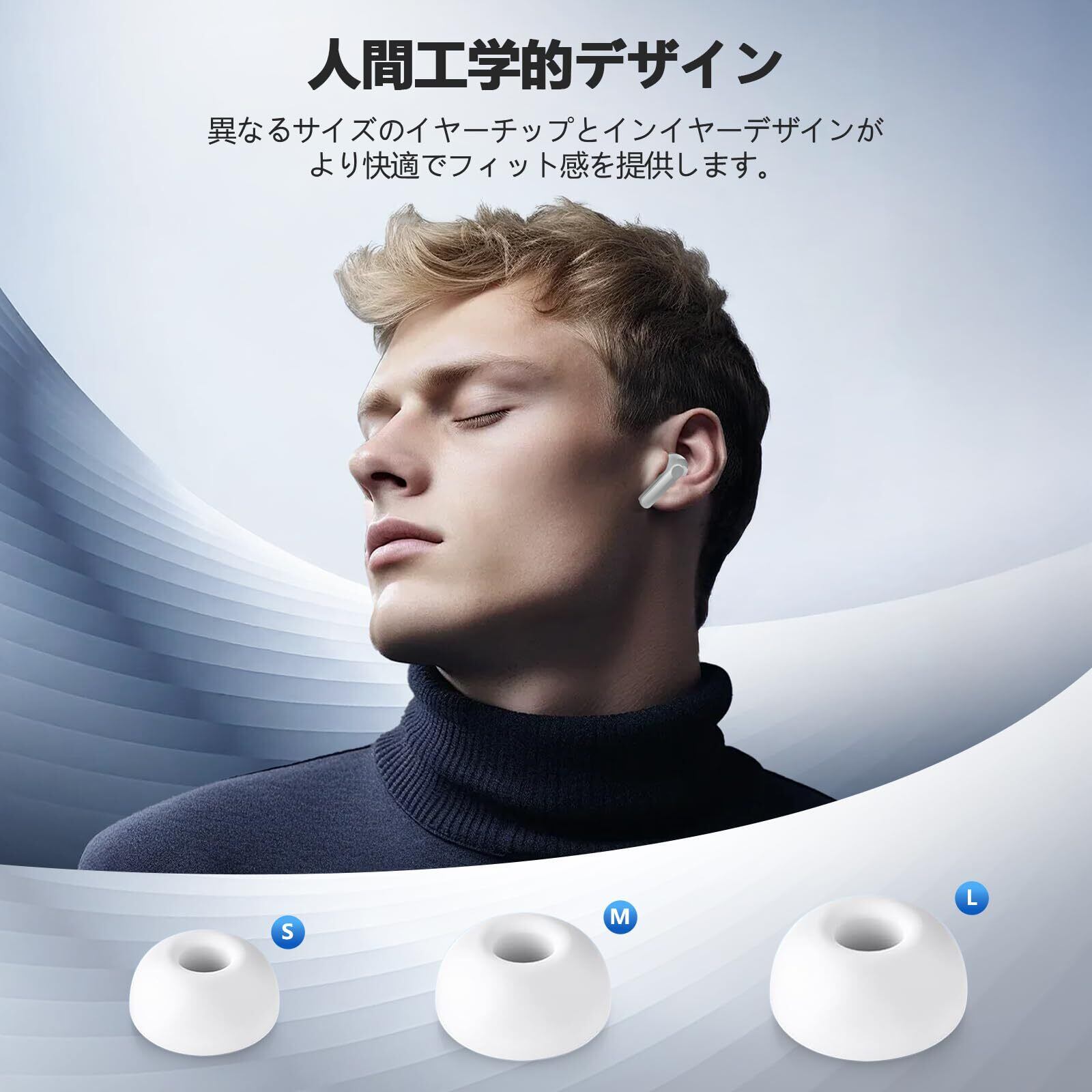 2025新型 Bluetooth5.4イヤホン】ワイヤレスイヤホン 48時間の再生時間