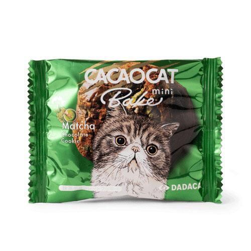 CACAOCATベイクミニ抹茶 | 奈良の愛らしい猫のお店 猫雑貨さんちこ