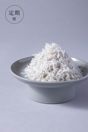 【産地直送】２カ月毎しらす便 [とってもお得] (本州/四国/九州は送料無料)