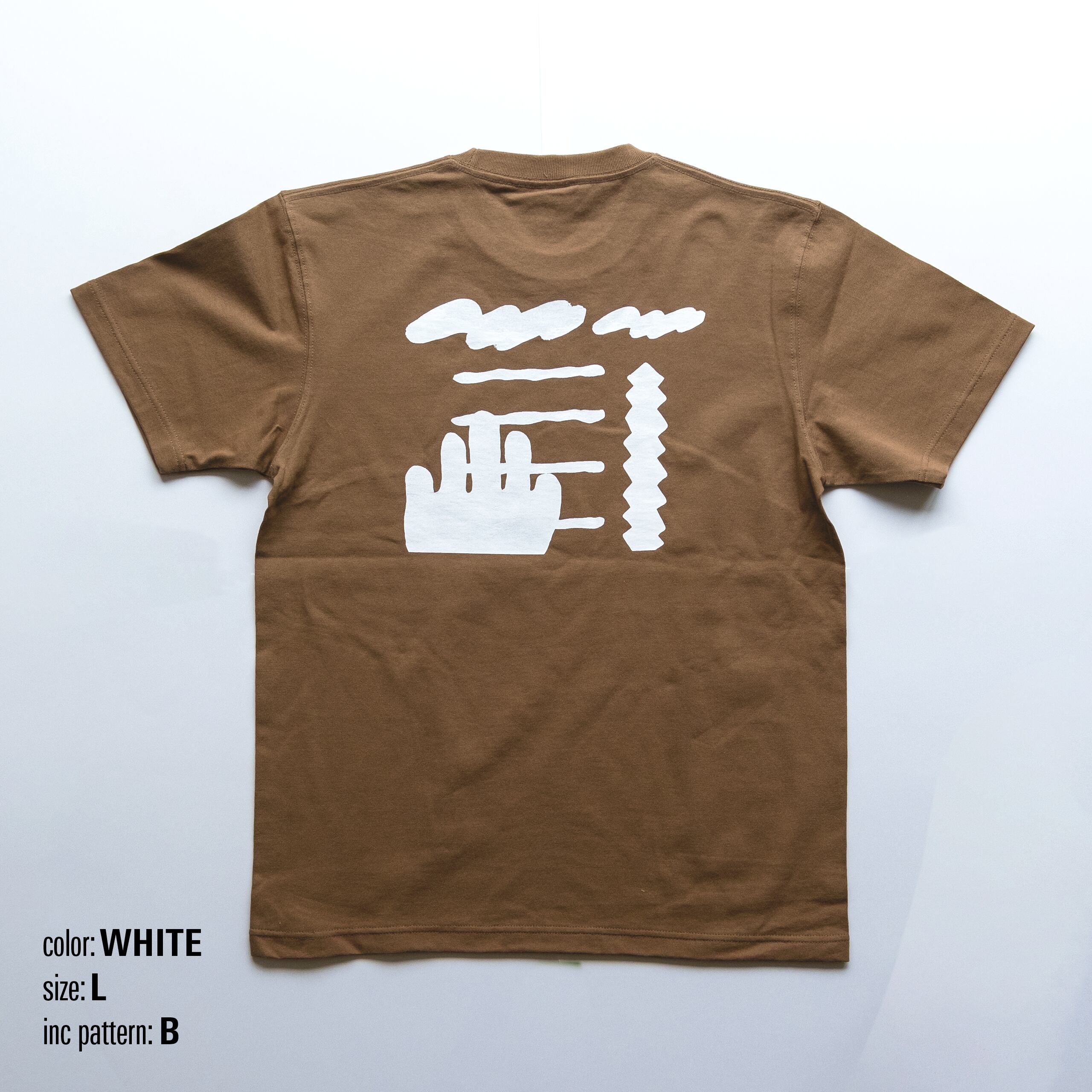 After the Thaw - WHITE edition (camel × WHITE) | IWAMATSU SHOWTEN