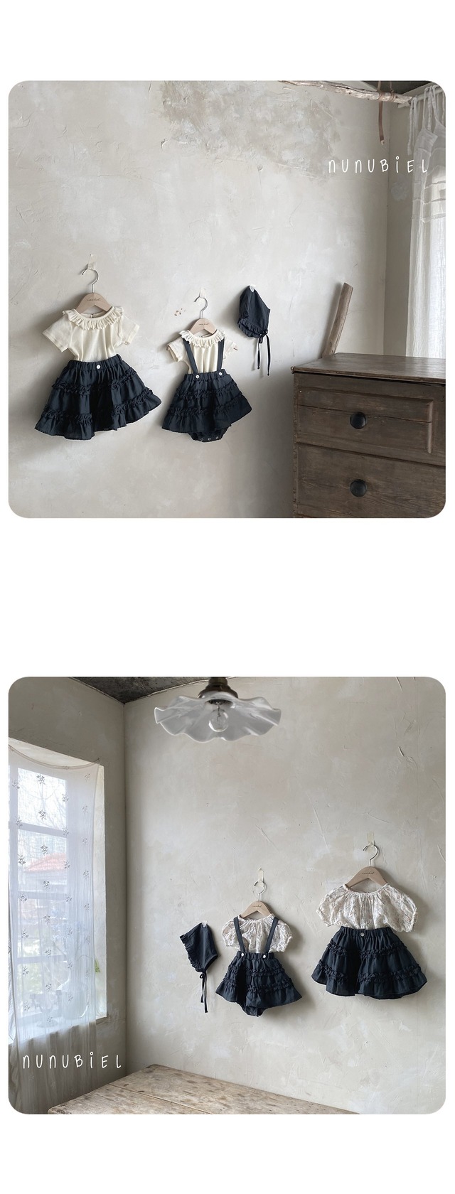〘予約〙nunubiel / ice skirt