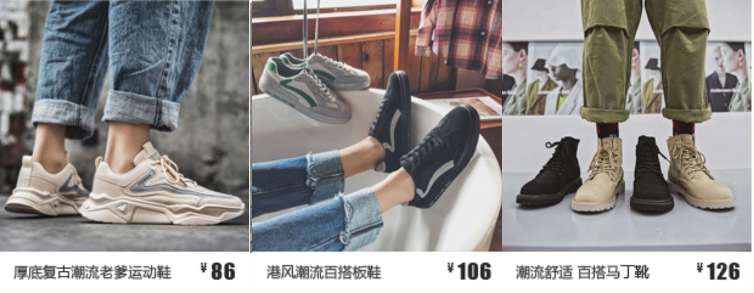 ◇新作◇ ポップコーンブラック天使靴男性カップル野生飛行編まれた