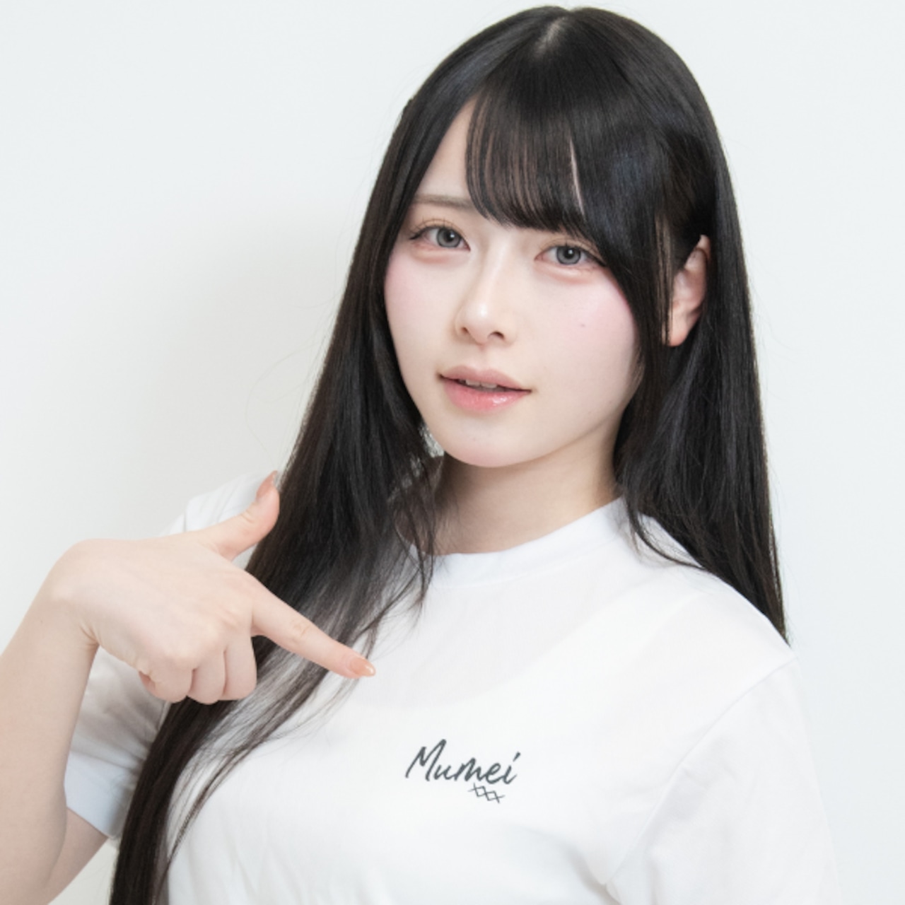 むめいロゴTシャツ ホワイト