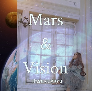 CD 【Mars &Vision】