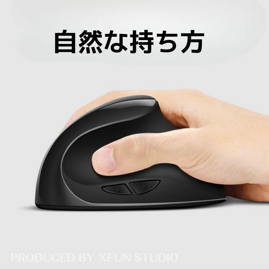 Nibiru」 マウス 無線 2.4G ワイヤレスマウス 充電式 パソコン マウス