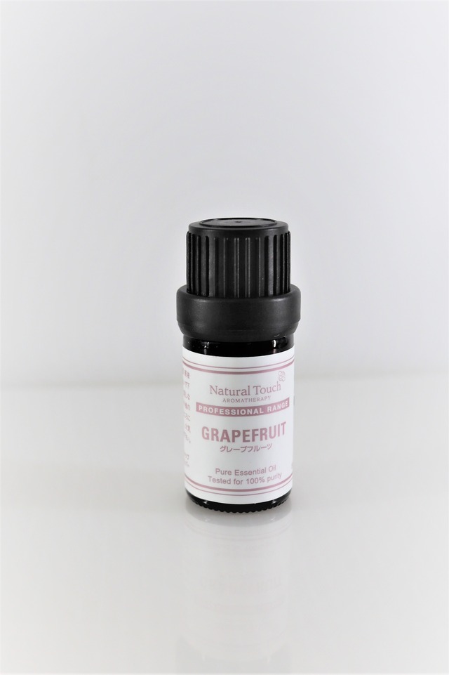 在庫限り/精油ユーカリプタス・グロビュラス Eucalyptus Globulus / 10ml / 農薬・除草剤・化学肥料など一切用いられていない植物のみを使用