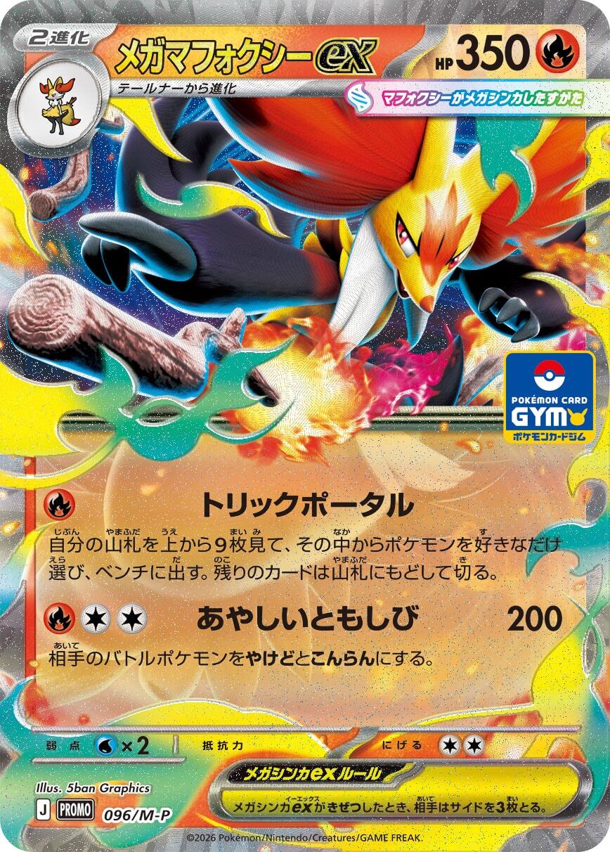 リザードンV SR(SA) S9 103/100 - | ポケモンカード専門店 Cobalt Cave