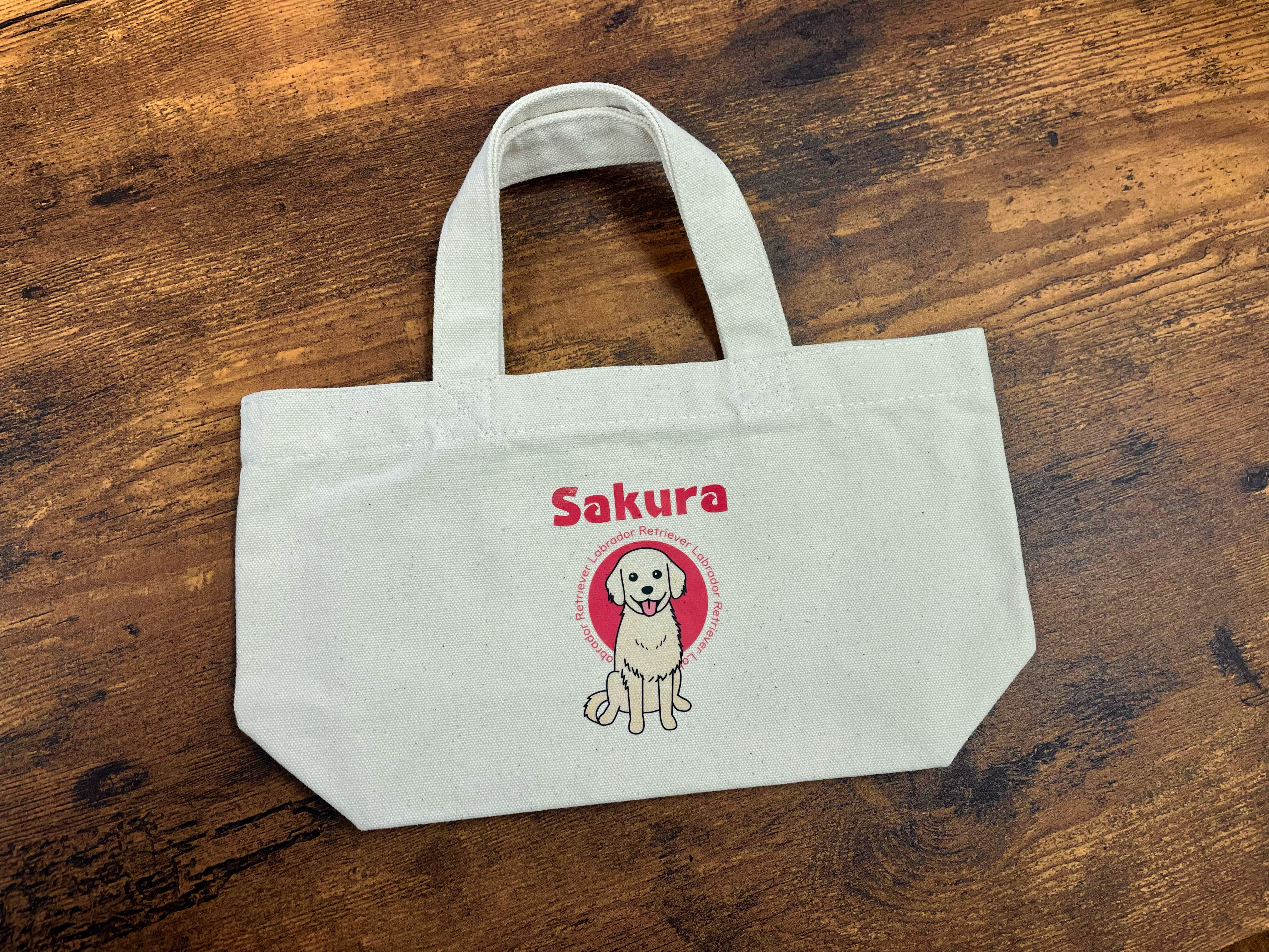 エチケットバッグ(SSサイズ)