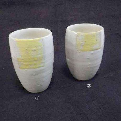 白×黄の湯のみ