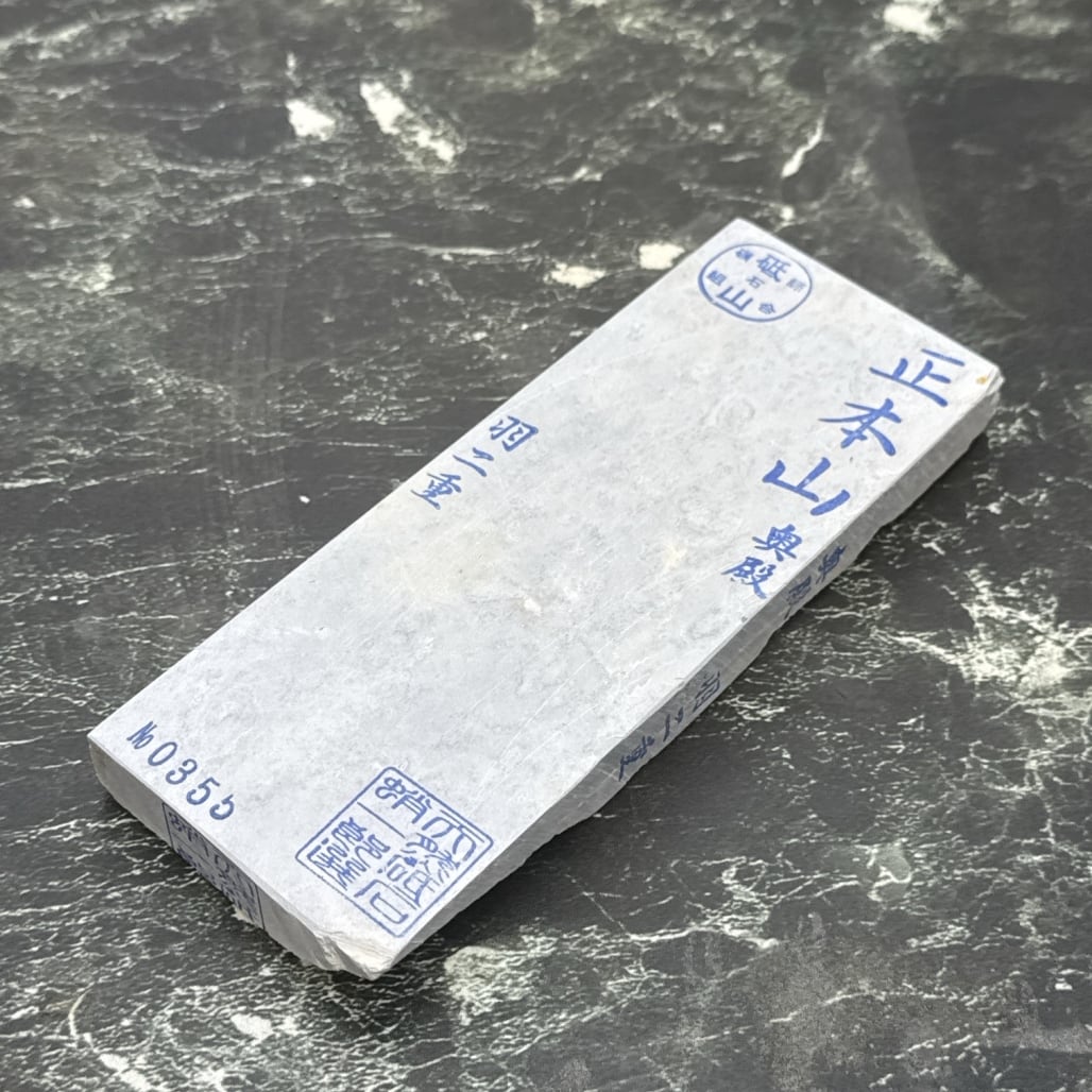b9e1672e6ad36a7990cc55fca6a2ff