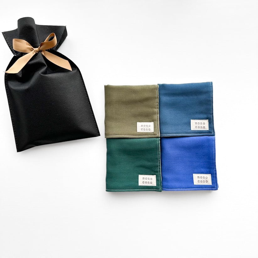 選べる『 大人ブルー&グリーン 』2枚セット|名入れ可|オーガニックコットン|ガーゼハンカチ|男性|メンズ