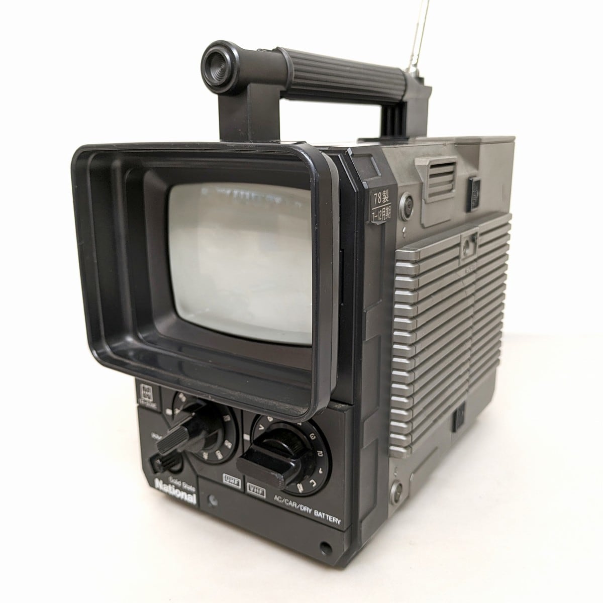 National・ナショナル・TR-509E・白黒ポータブルテレビ National・ナショナル・TR-509E・白黒ポータブルテレビ