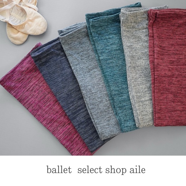 ウォームアップレギンスパンツ5色展開 A0125