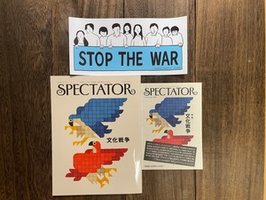 Spectator vol.52