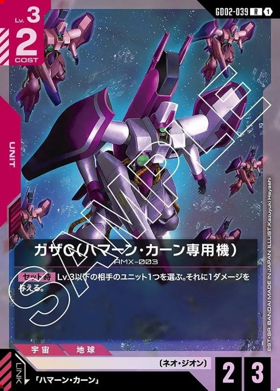 Dual Impact | オンラインカードショップ アルカード