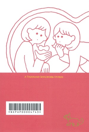 商品画像2