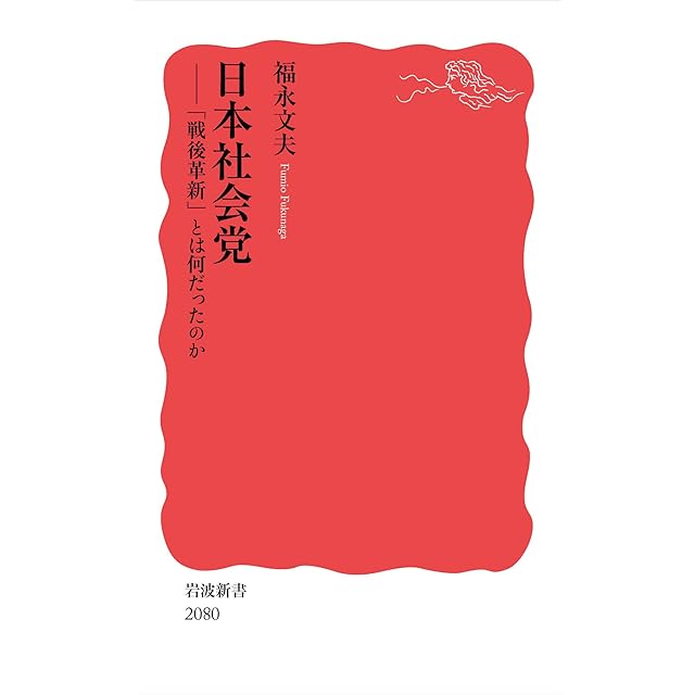 ステッドマン 医学大辞典 』 改訂第5版【英和・和英】 | PAY ID