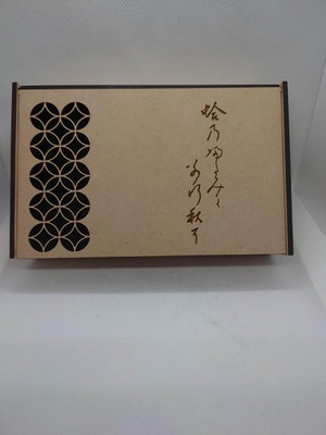 香炉になるお香BOX　松尾芭蕉バージョン　無地（MDF）