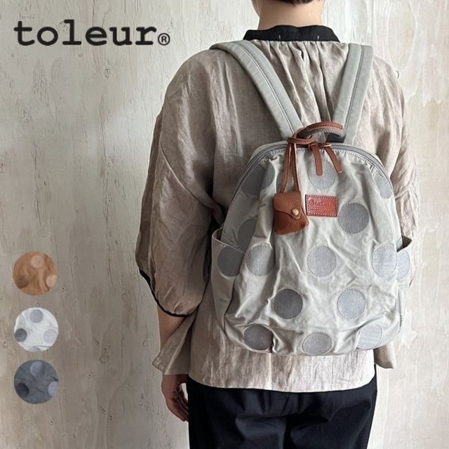 toleur(トーラ)コットンナイロンドット刺繍リュック 13010