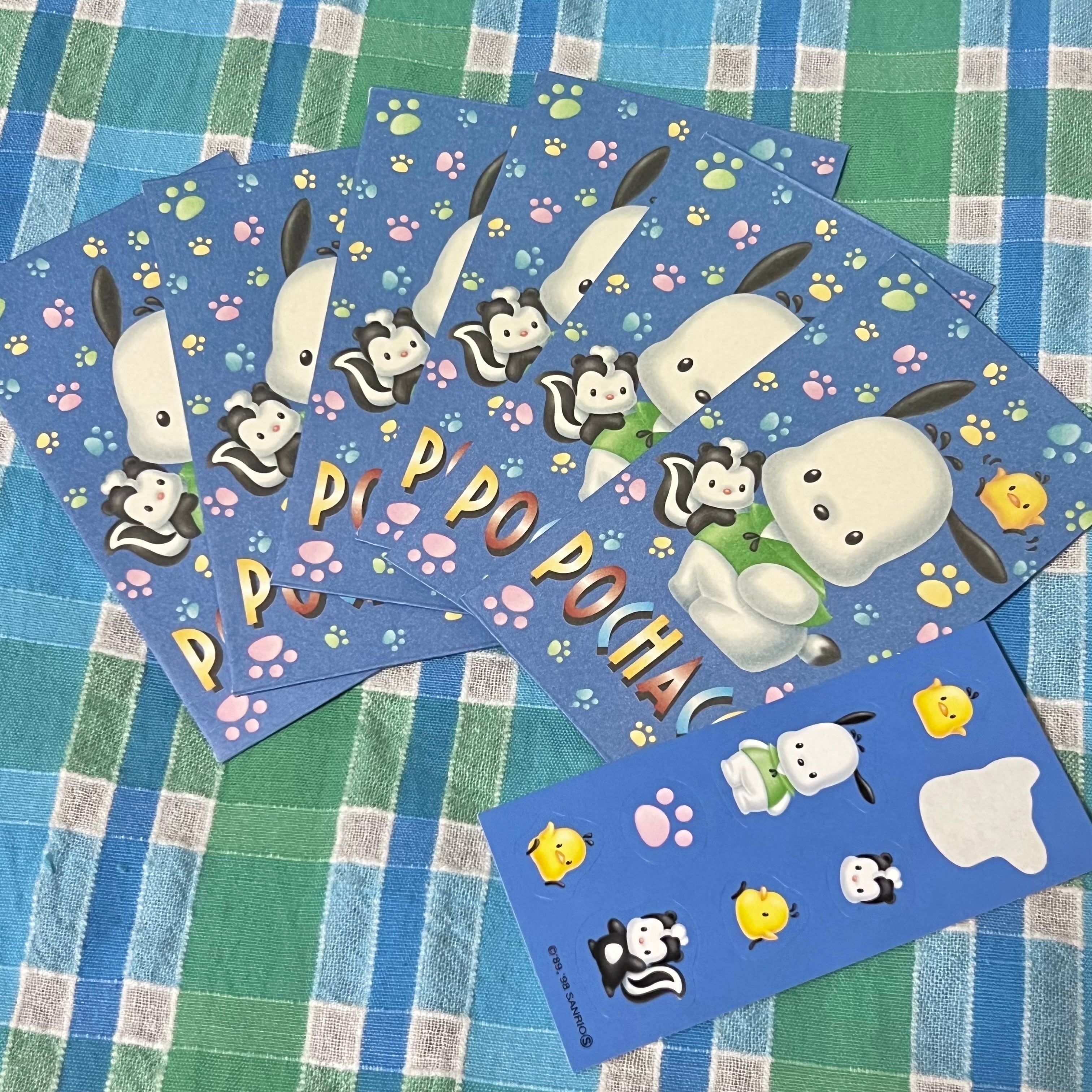 きせかえラブリーコレクション | 雑貨 いつもくっついている