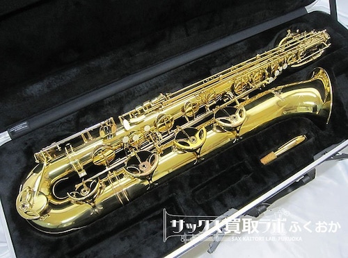 Antigua Standard Baritone 【調整済みでかなり吹きやすい！】アンティグア スタンダード  中古 バリトンサックス NSB010026