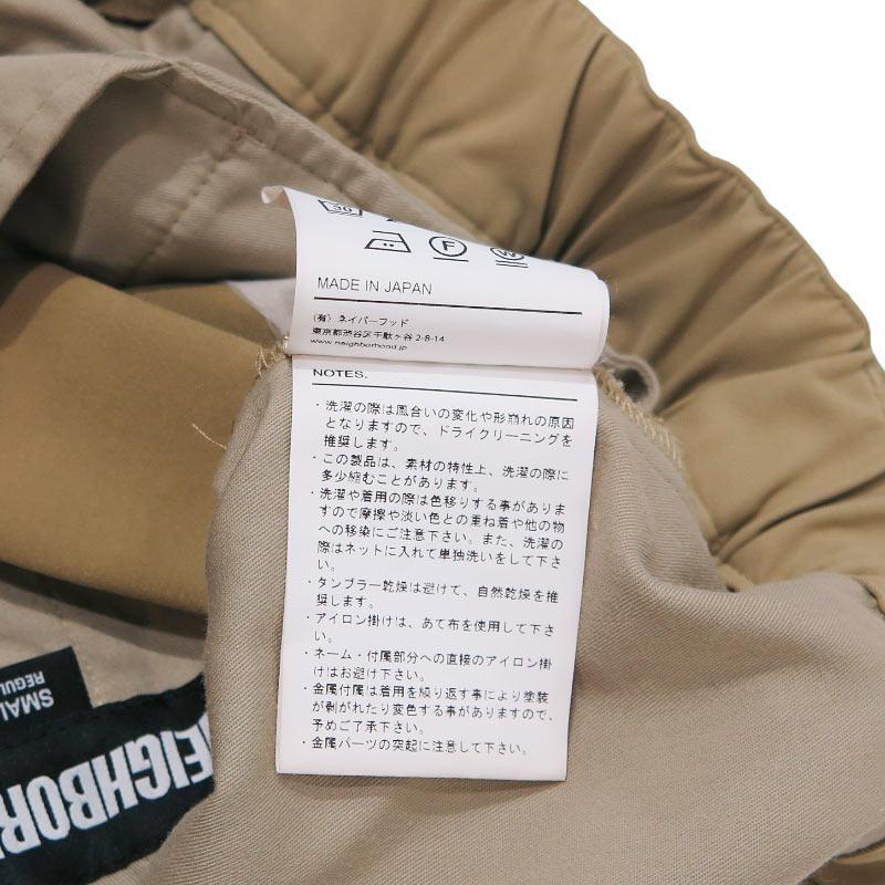 NEIGHBORHOOD ネイバーフッド 25SS TAPERED SILHOUETTE PANTS 251ZANH