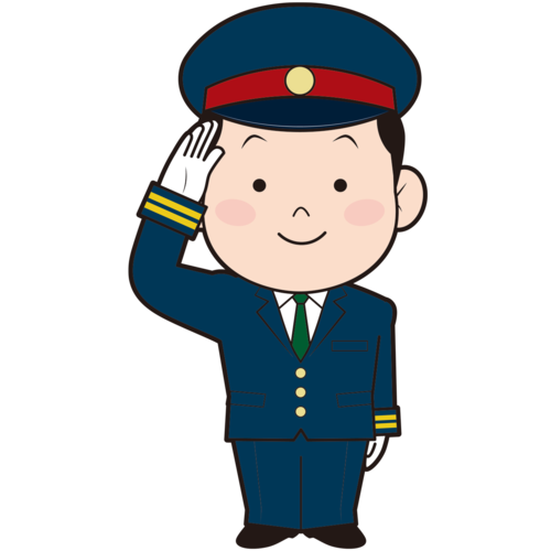 敬礼する車掌くん